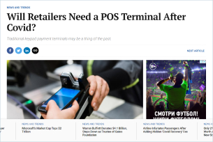 Will Retailers Need a POS Terminal After Covid?