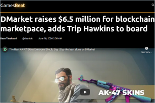 DMarket raises $6.5 million for blockchain marketpace, adds Trip Hawkins to board
